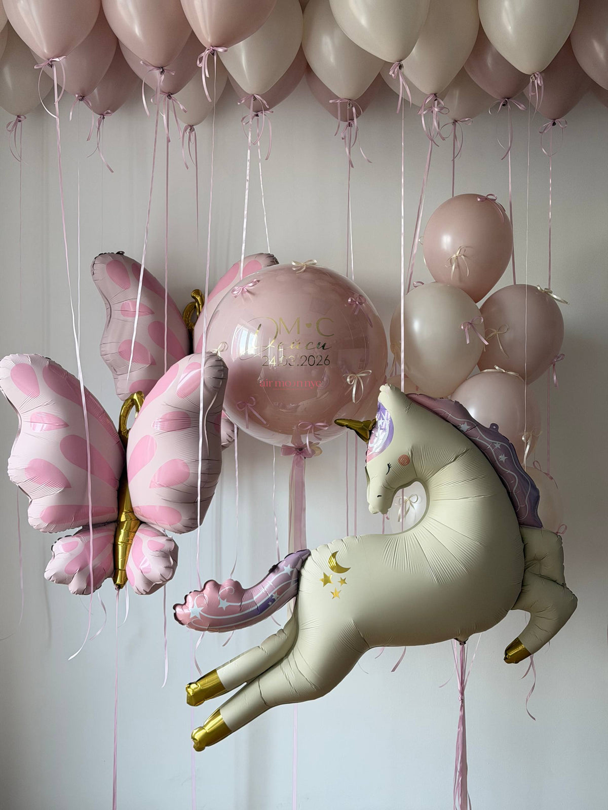 Girl Birthday Balloons NYC | Personalized Balloons | Air Moon NYC