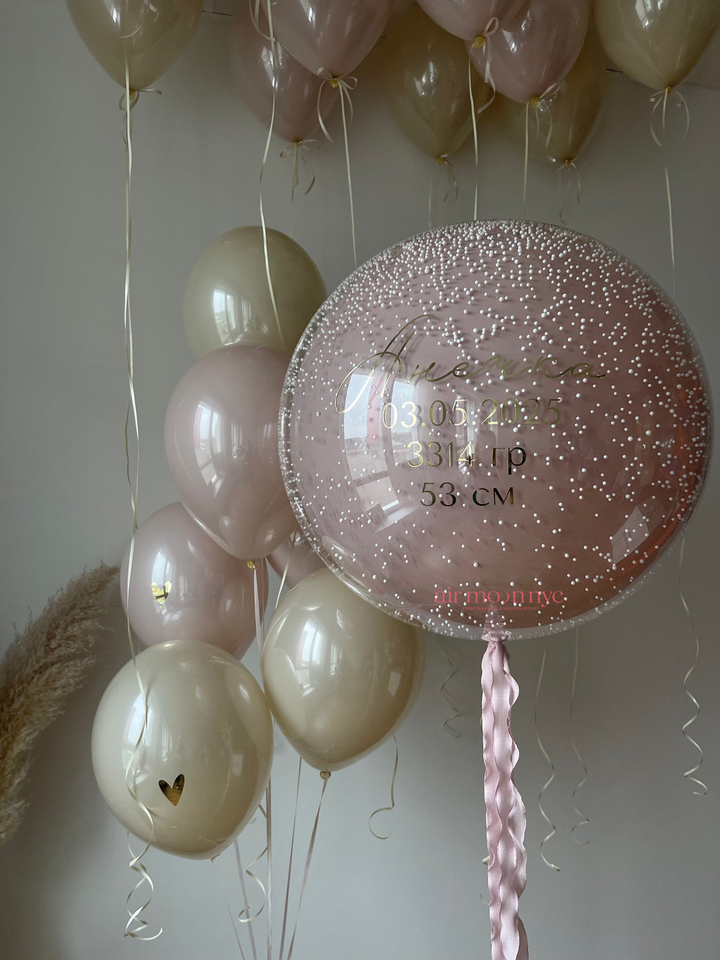 Personalized Blush Pink Helium Balloon Set – NYC