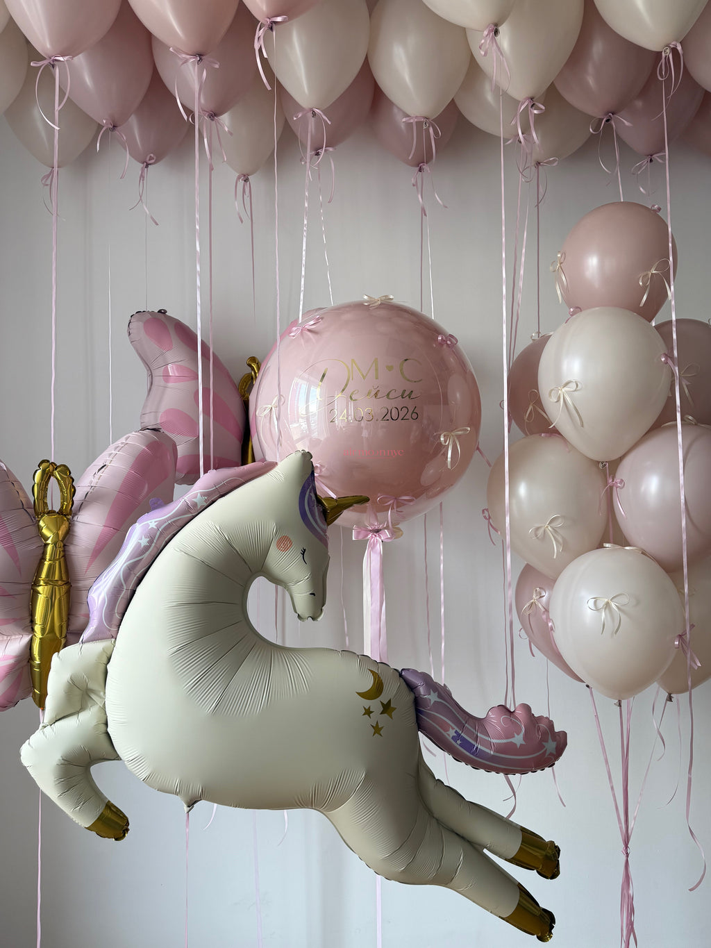 Girl Birthday Balloons NYC | Personalized Balloons | Air Moon NYC