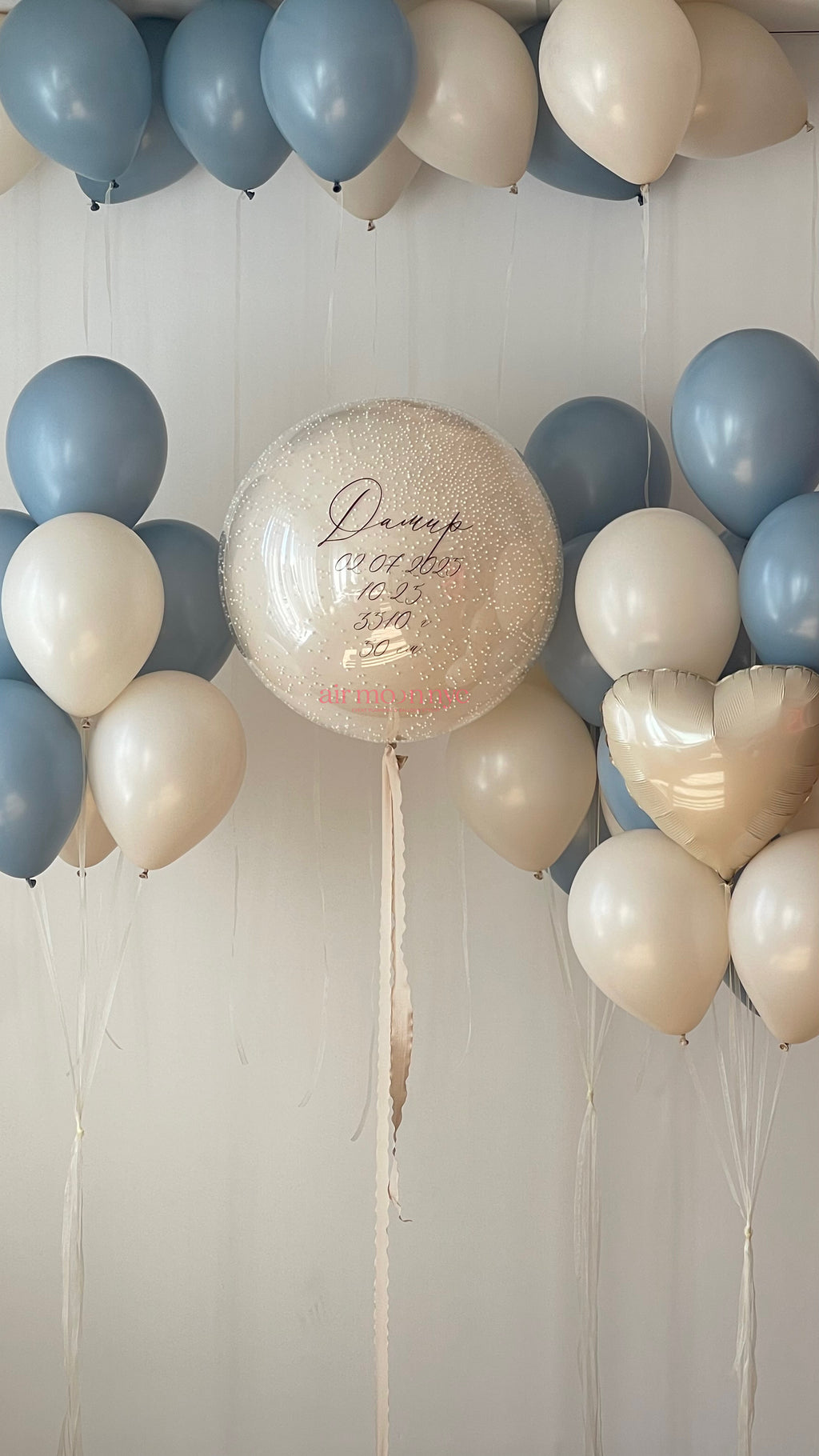 Dusty Blue Teddy Bear Balloon Set - NYC