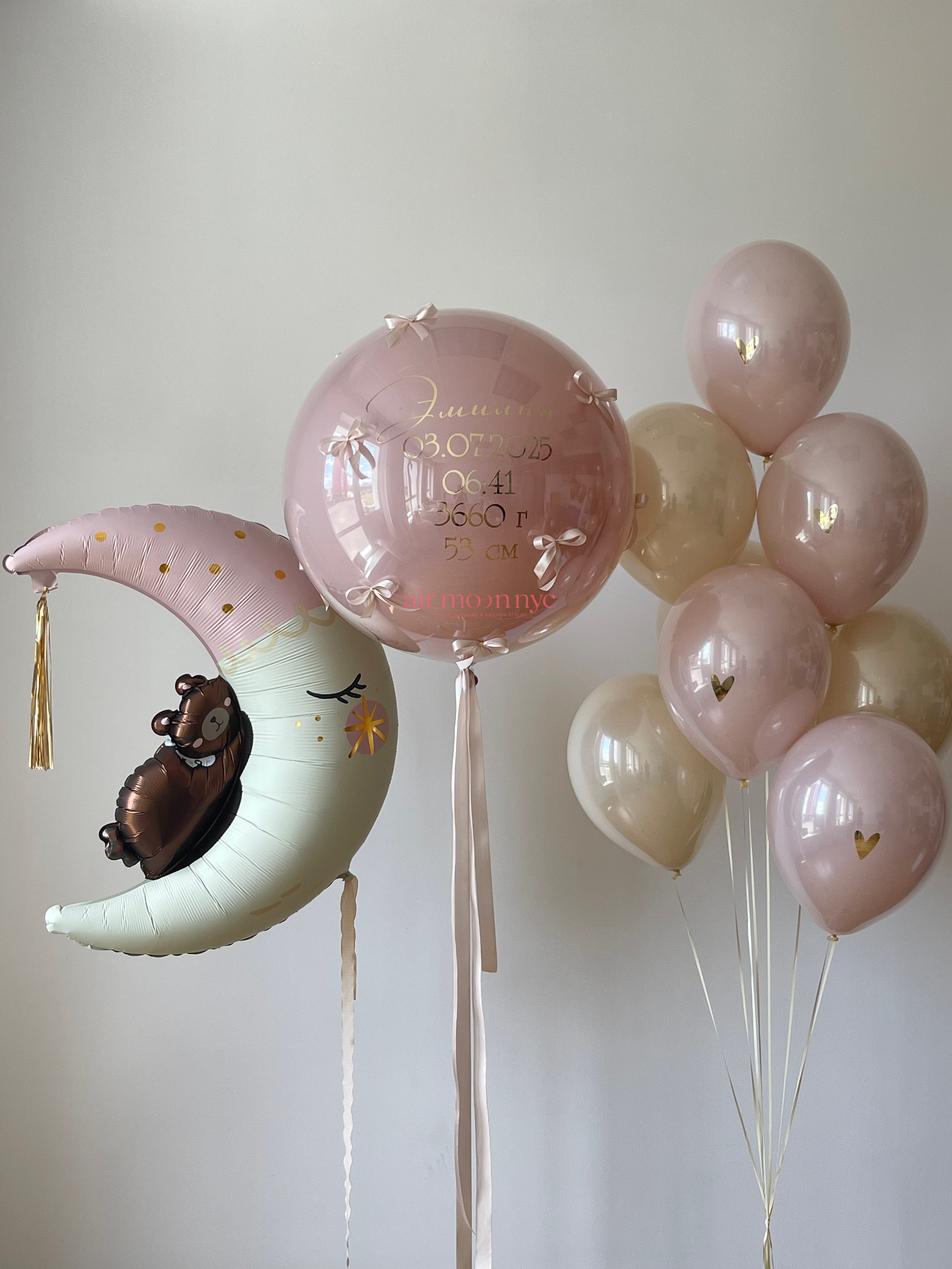 Personalized Dreamy Baby Balloon Set – Moon & Bear – NYC
