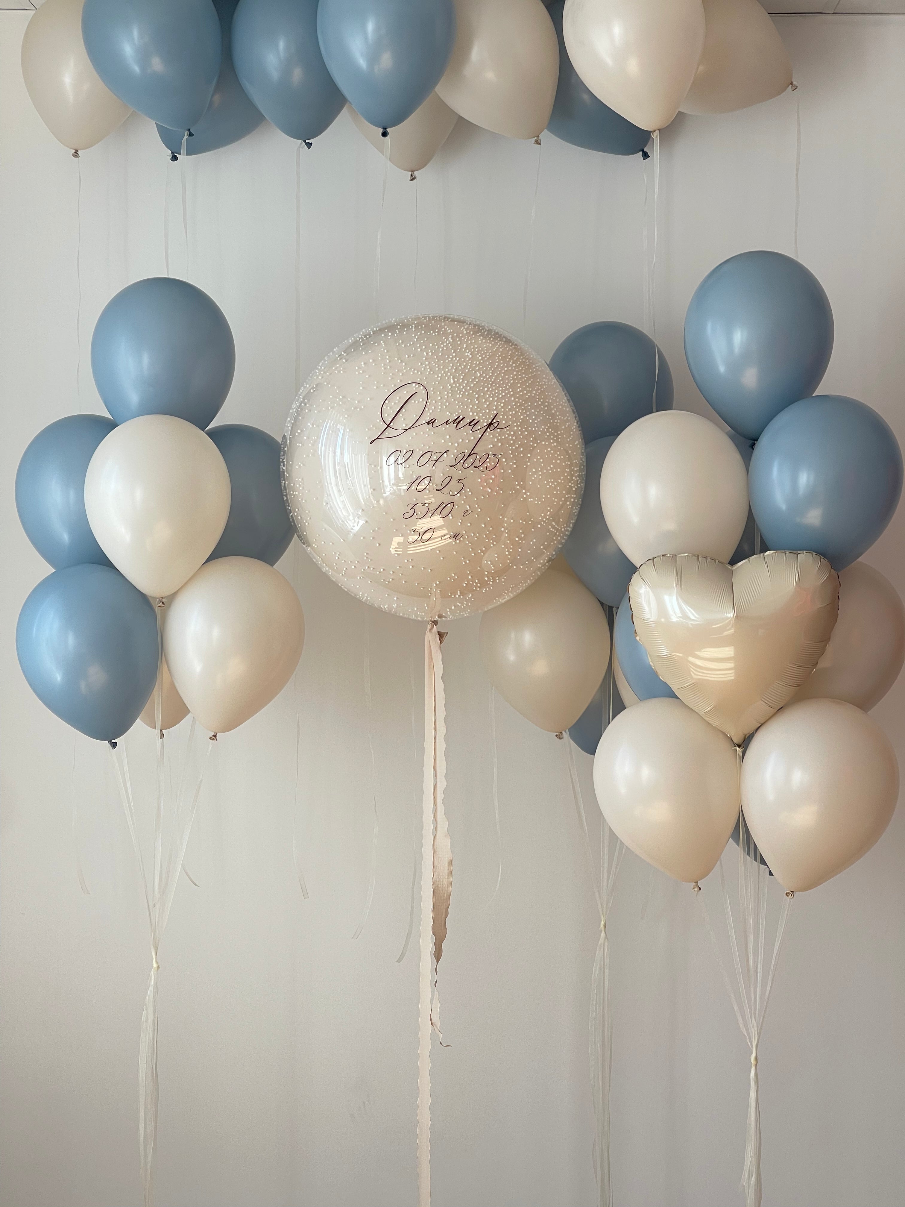 Dusty Blue Teddy Bear Balloon Set - NYC