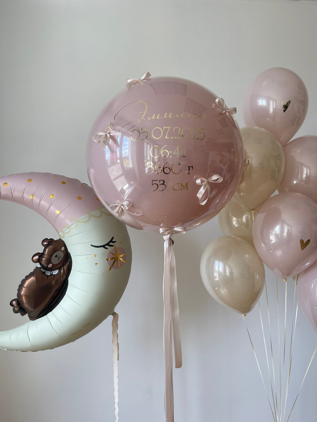 Personalized Dreamy Baby Balloon Set – Moon & Bear – NYC