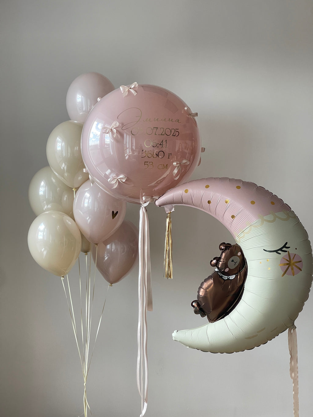 Personalized Dreamy Baby Balloon Set – Moon & Bear – NYC