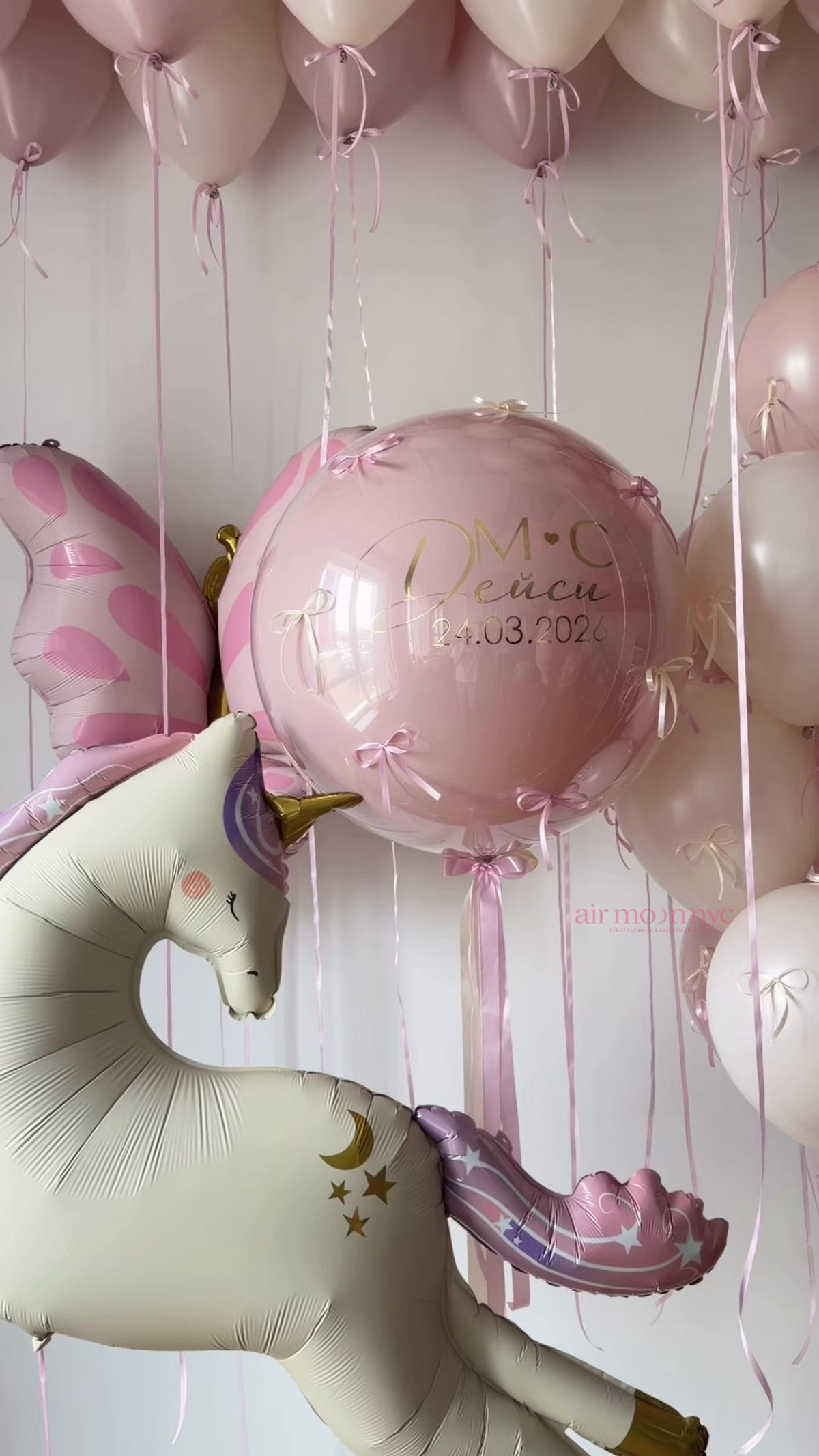Girl Birthday Balloons NYC | Personalized Balloons | Air Moon NYC